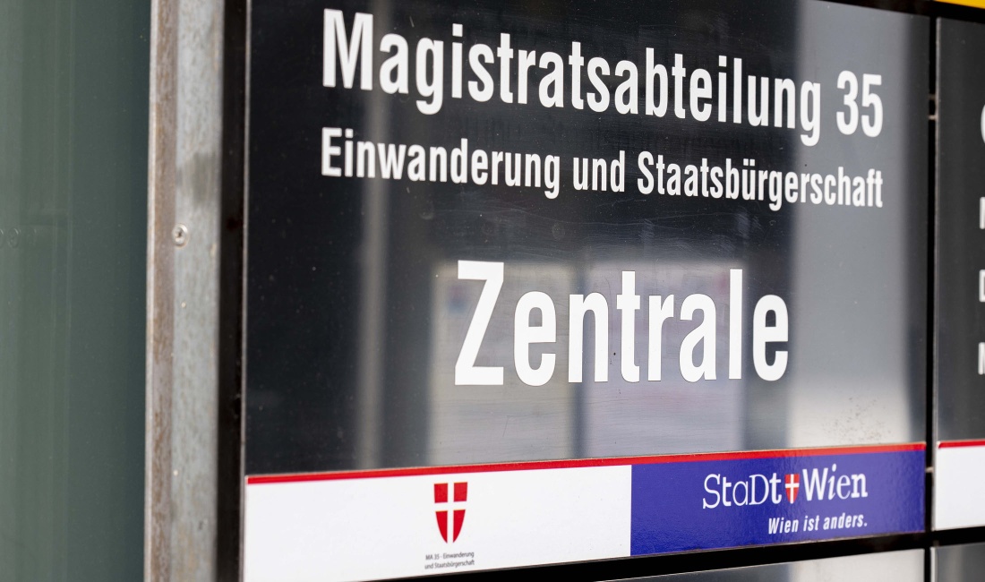 Schild der Magistratsabteilung Einbürgerung der Stadt Wien
