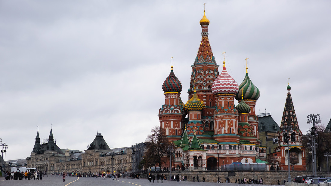 Außenansicht der russisch-orthodoxe n Basilius-Kathedrale