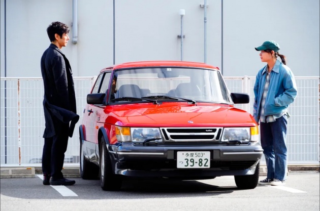 Drive My Car (HAMAGUCHI Ryusuke)